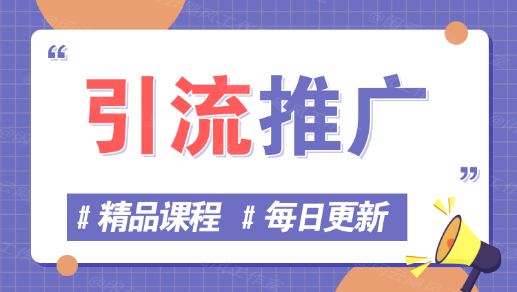 图片-灰产星球