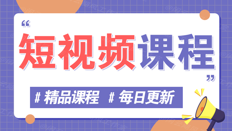 图片-灰产星球