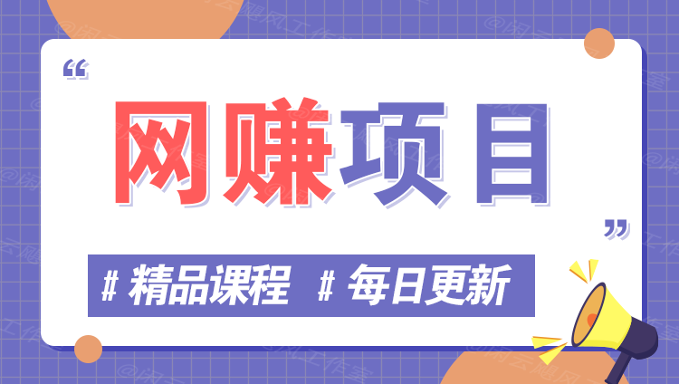 图片-灰产星球