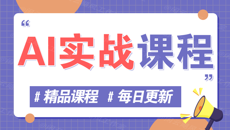 图片-灰产星球