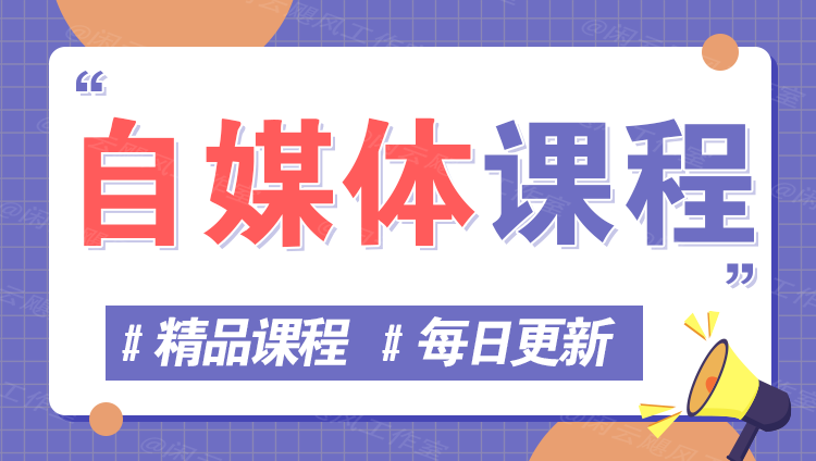 图片-灰产星球
